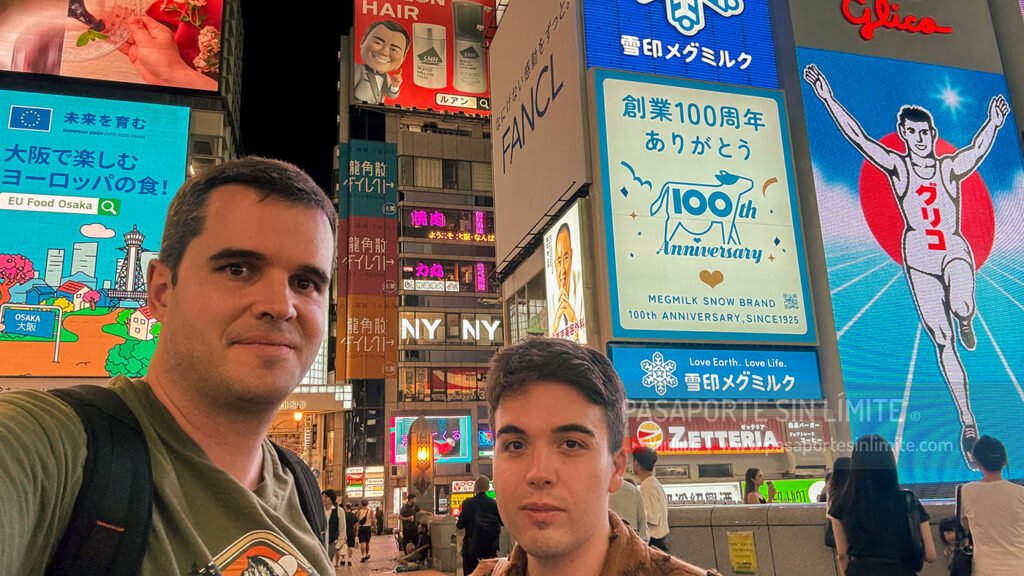 Dotonbori Glico