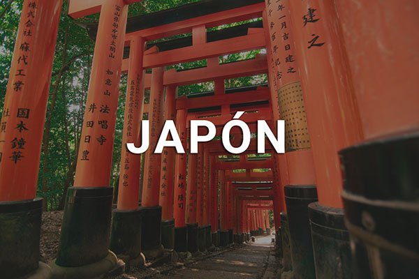 guia japon